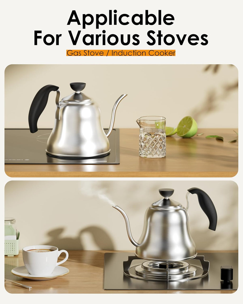 Gooseneck Pour Over Coffee Kettle